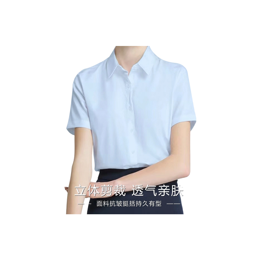 短袖襯衫